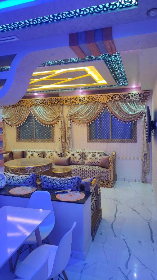 Hicham Appartement