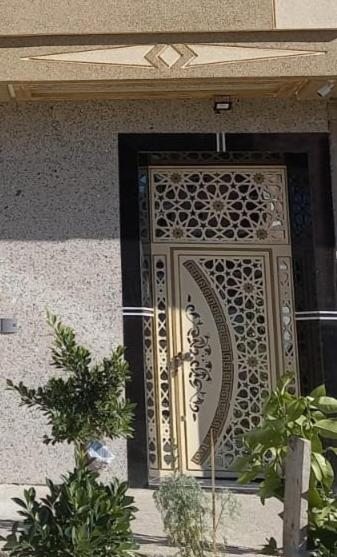 Appartement Hicham